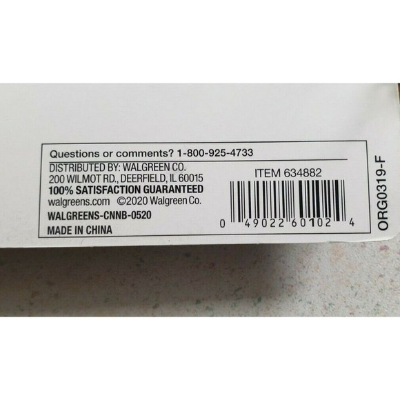 Halloween Cat Accessories Cheetah Leopard Cosplay Headband Choker Tail Cuffs NEW - Picture 7 of 7